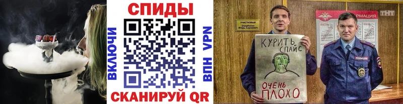 Бутират вода  Лодейное Поле 