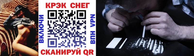 COCAIN VHQ  что такое   Лодейное Поле 