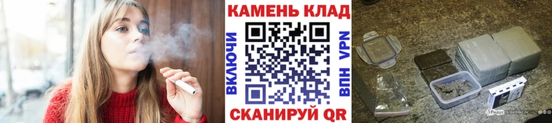 ГАШИШ Cannabis  Лодейное Поле 