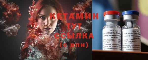 кокаин Дмитриев