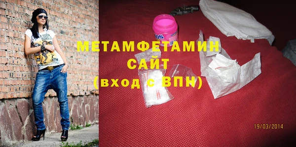 MESCALINE Гусев