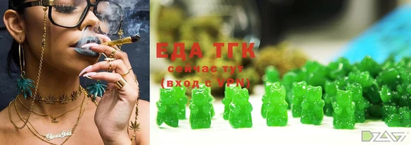 кокаин Дмитриев