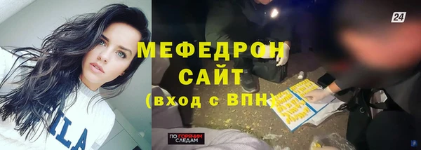кокаин Дмитриев
