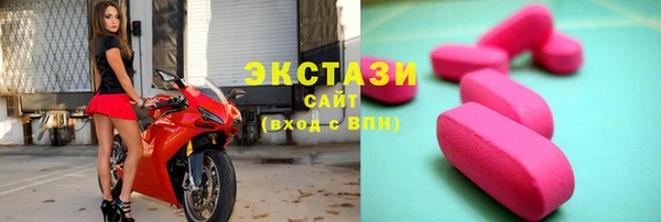 MESCALINE Гусев