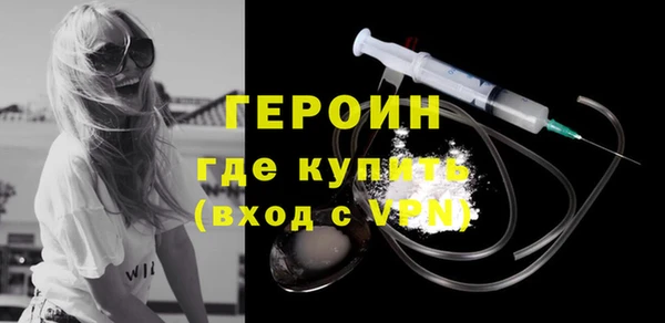 mdma Дмитровск