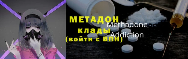MESCALINE Гусев