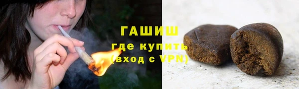 mdma Дмитровск