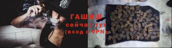 mdma Дмитровск