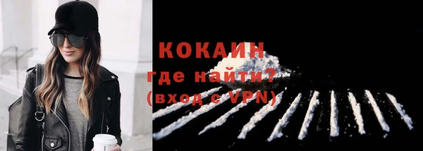 mdma Дмитровск