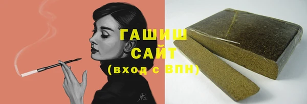 кокаин Дмитриев