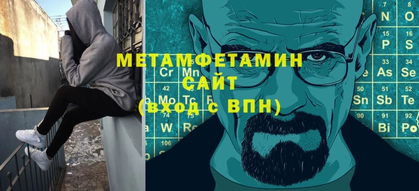 mdma Дмитровск