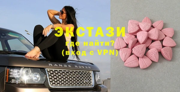 соль курить ск Гусиноозёрск