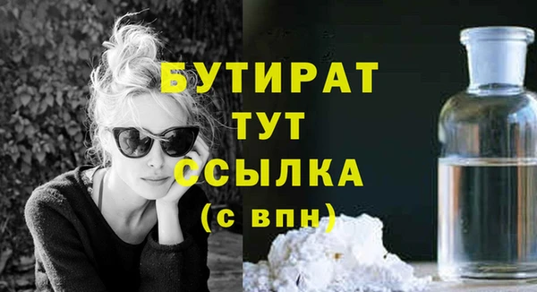 кокаин Дмитриев