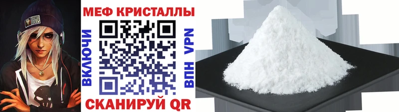 МЯУ-МЯУ VHQ  Лодейное Поле 