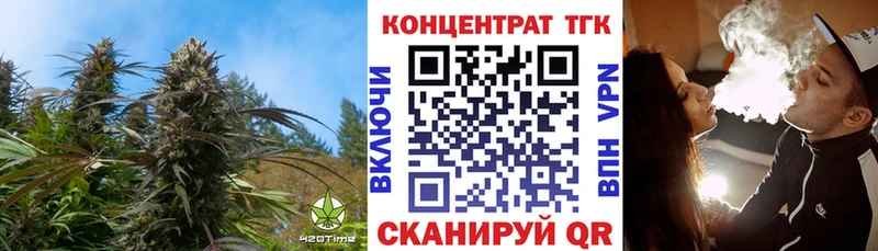 Дистиллят ТГК Wax  Лодейное Поле 